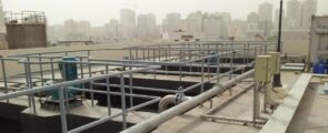 IFFCO Industrial Wastewater Treatment Plant
