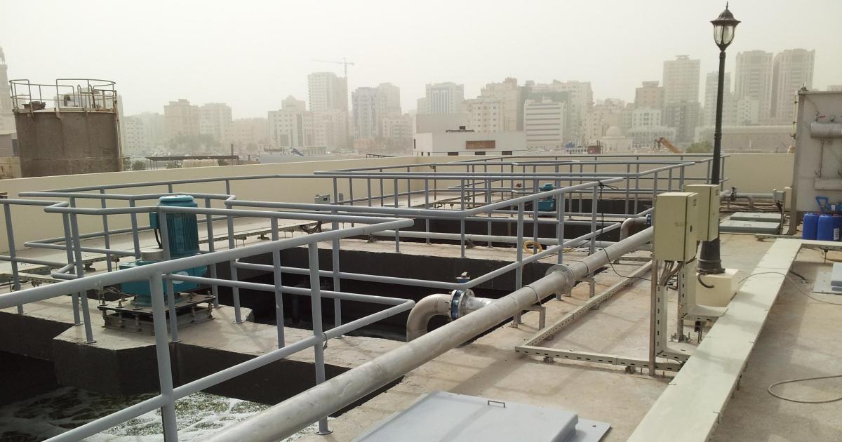 IFFCO Industrial Wastewater Treatment Plant