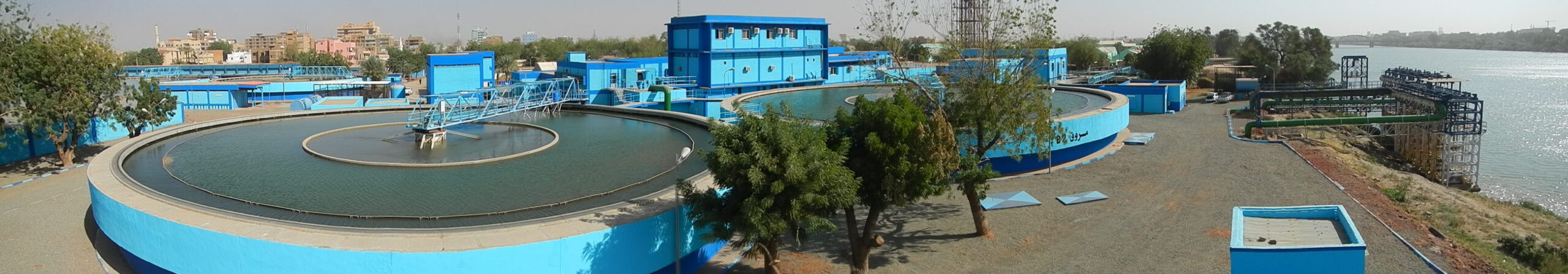 Khartoum North WTP Rehabilitation and Upgrade