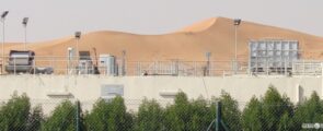 Al Ain Poultry, Slaughtering and Processing Plant
