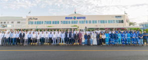 Your Career with MENA-Water